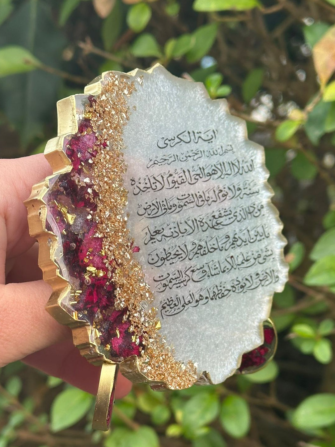 Ayatul Kursi Plaque with stand| Resin Islamic Gift |Handcrafted Muslim Wedding Favor |Agate Geode Style Silver Gold | Roses| Crushed Stones - ResinsGiftShopUK
