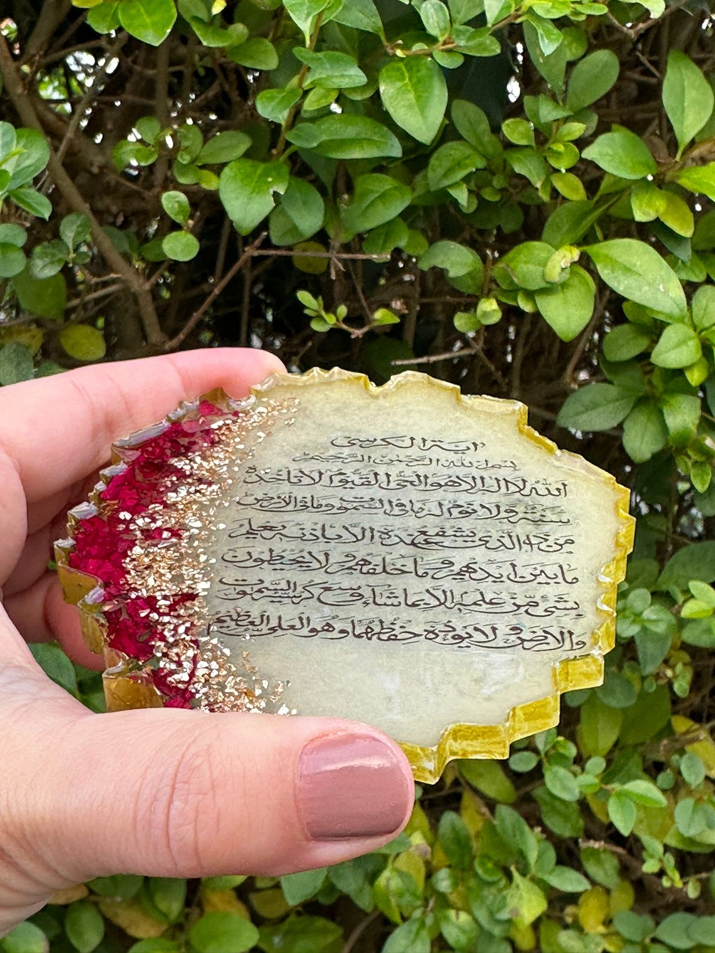Ayatul Kursi Plaque with stand| Resin Islamic Gift |Handcrafted Muslim Wedding Favor |Agate Geode Style Silver Gold | Roses| Crushed Stones - ResinsGiftShopUK