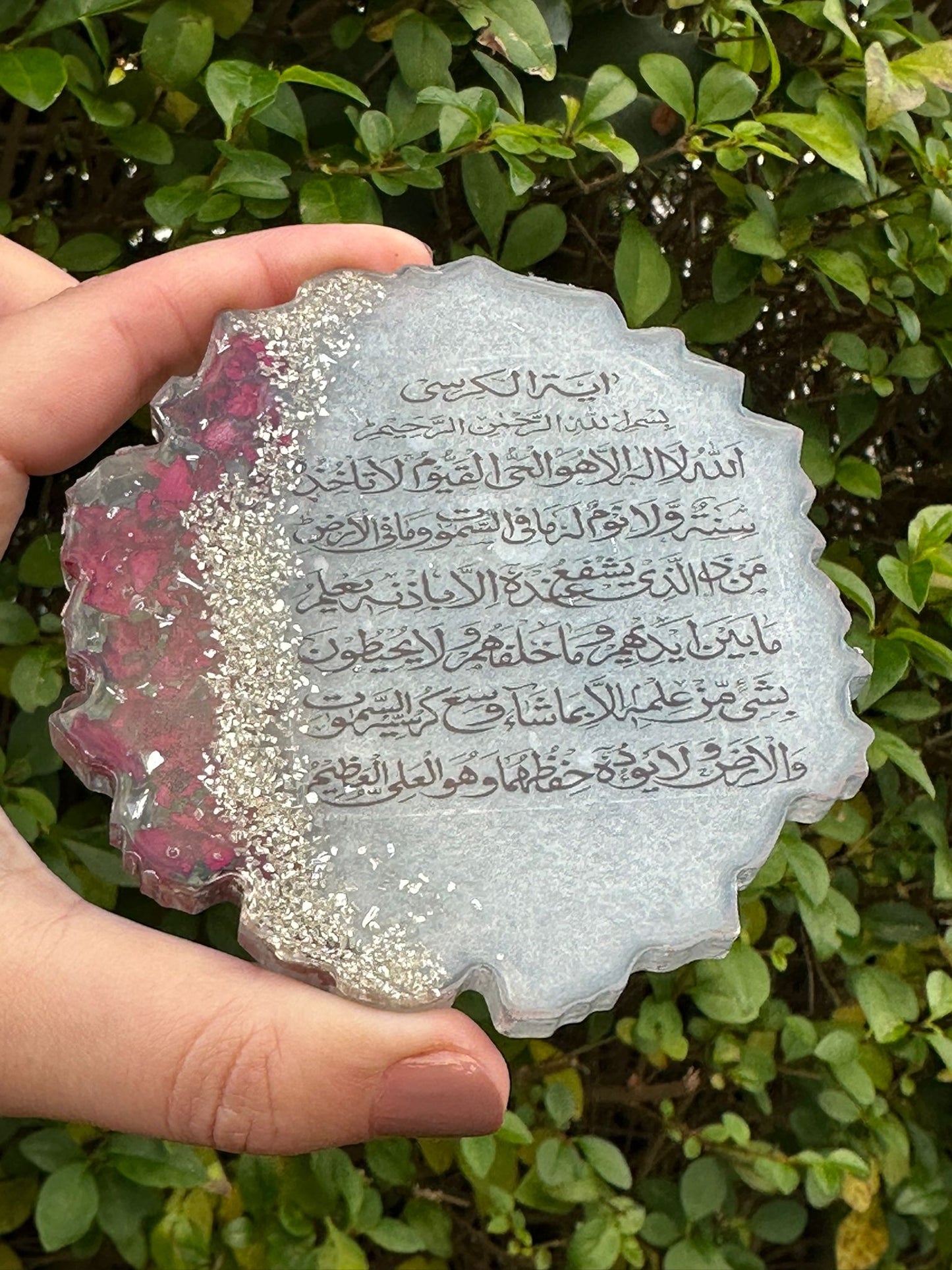 Ayatul Kursi Plaque with stand| Resin Islamic Gift |Handcrafted Muslim Wedding Favor |Agate Geode Style Silver Gold | Roses| Crushed Stones - ResinsGiftShopUK