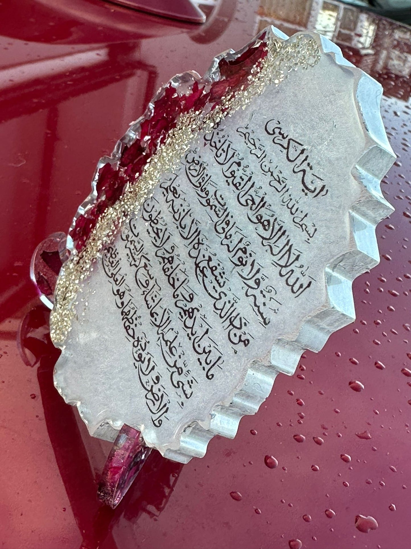 Ayatul Kursi Plaque with stand| Resin Islamic Gift |Handcrafted Muslim Wedding Favor |Agate Geode Style Silver Gold | Roses| Crushed Stones - ResinsGiftShopUK
