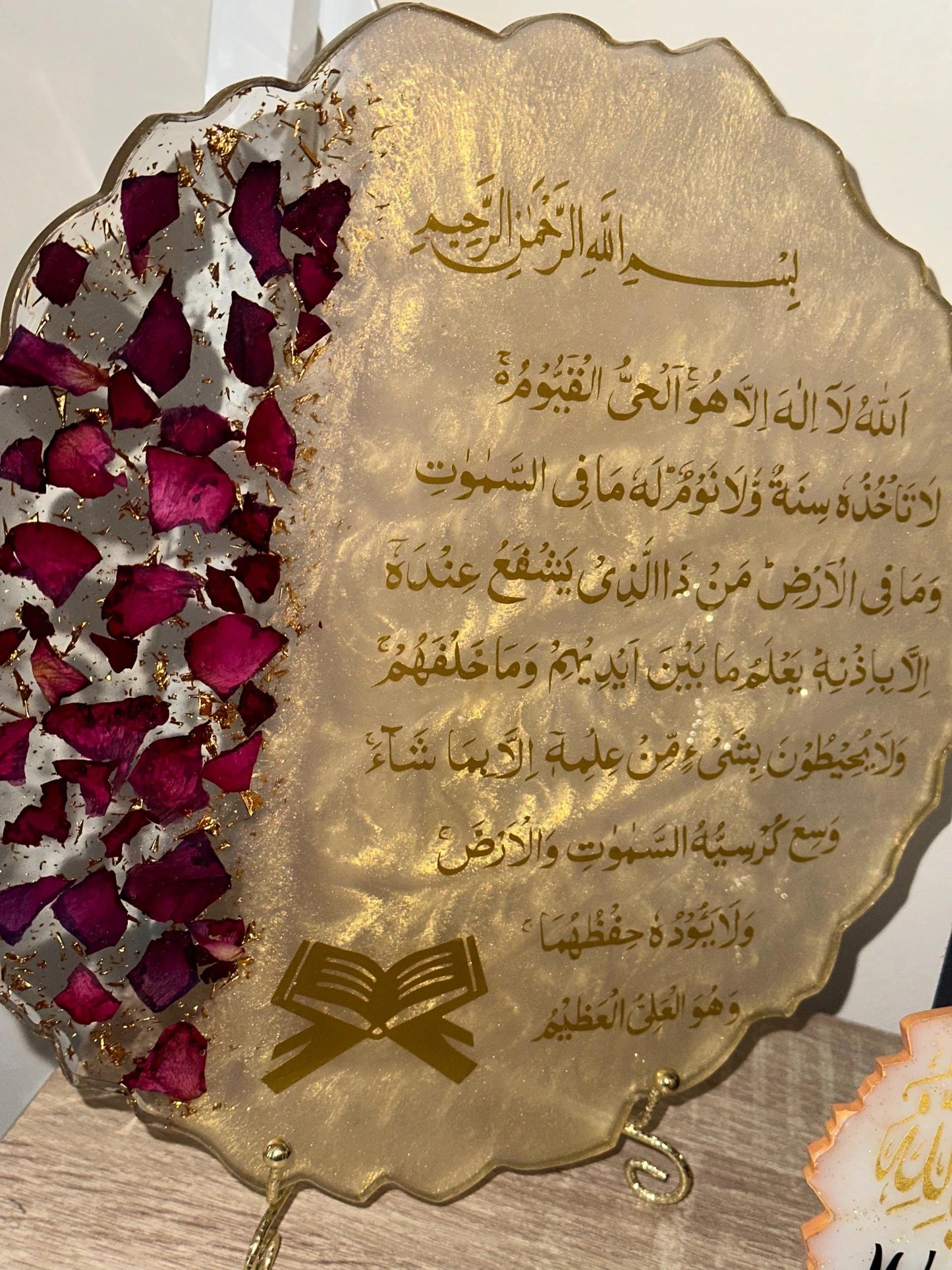 Ayatul Kursi Plaque- Custom Resin Tray- Gold Vinyl Decal- Handmade Islamic Decor- Personalised Islamic Gifts- Islamic Calligraphy Plaque - ResinsGiftShopUK