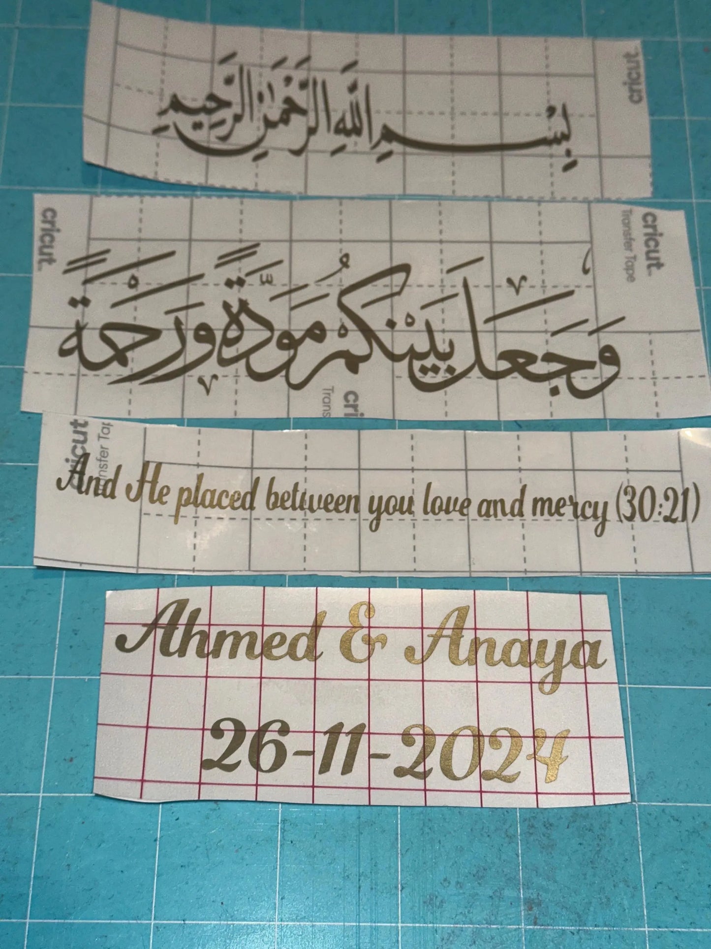 Custom Mirror Tray - Arabic Calligraphy Bismillah & Quran Verse - Luxury Wedding, Anniversary, Nikkah Gift UK - Floral, Pearl Bespoke Gift - ResinsGiftShopUK