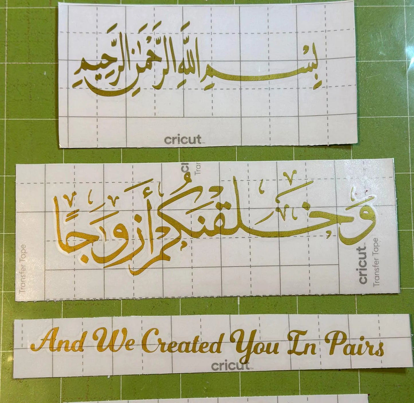 Custom Mirror Tray - Arabic Calligraphy Bismillah & Quran Verse - Luxury Wedding, Anniversary, Nikkah Gift UK - Floral, Pearl Bespoke Gift - ResinsGiftShopUK