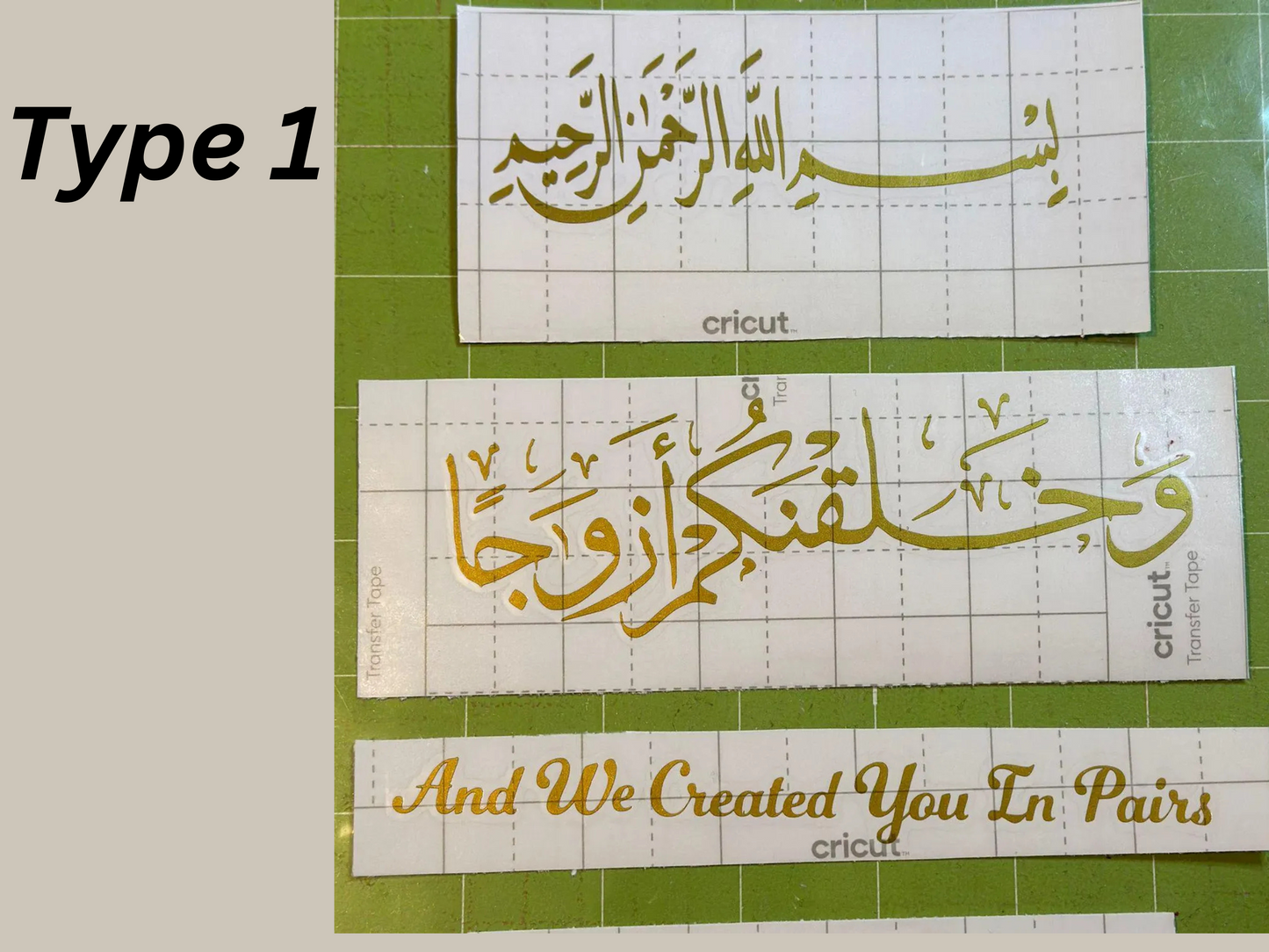 Custom Mirror Tray - Arabic Calligraphy Bismillah & Quran Verse - Luxury Wedding, Anniversary, Nikkah Gift UK - Floral, Pearl Bespoke Gift - ResinsGiftShopUK