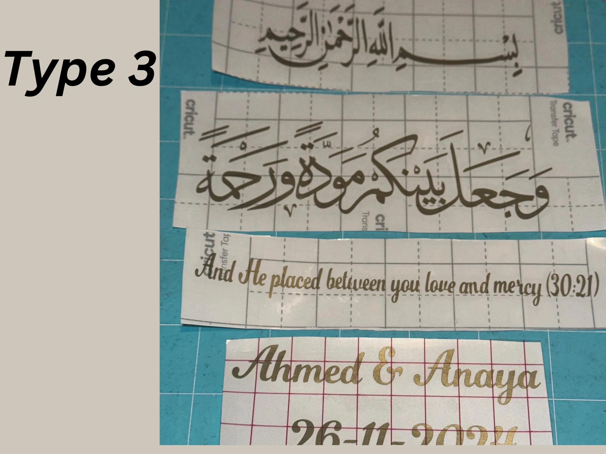 Custom Mirror Tray - Arabic Calligraphy Bismillah & Quran Verse - Luxury Wedding, Anniversary, Nikkah Gift UK - Floral, Pearl Bespoke Gift - ResinsGiftShopUK