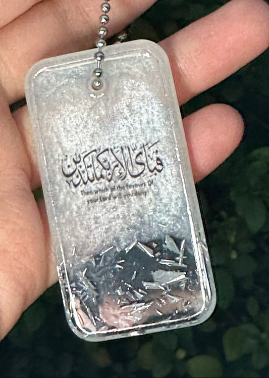 Resin Car Hanging Ornament- Islamic Car Hanging Decor- Car Decor with Quran Verse- Rear view Mirror Car Charms- Custom Car Accessories - ResinsGiftShopUK