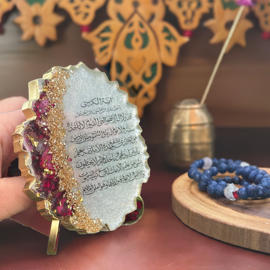 Ayatul Kursi Plaque with stand| Resin Islamic Gift |Handcrafted Muslim Wedding Favor |Agate Geode Style Silver Gold | Roses| Crushed Stones - ResinsGiftShopUK