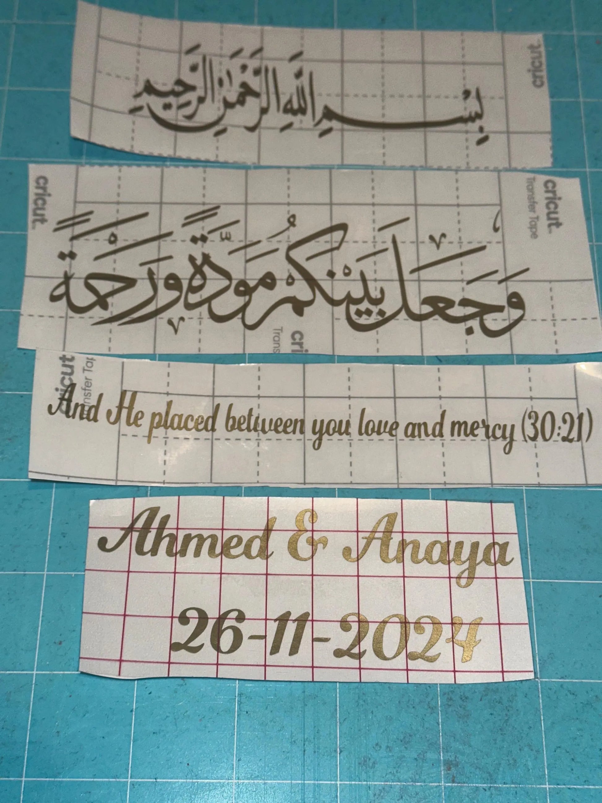 Custom Mirror Tray - Arabic Calligraphy Bismillah & Quran Verse - Luxury Wedding, Anniversary, Nikkah Gift UK - Floral, Pearl Bespoke Gift - ResinsGiftShopUK